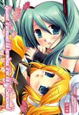 [DNA.Lab. ichigosize] Sweet Farewell Merodies For My Bereabed (VOCALOID2){masterbloodfer}-