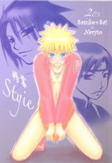 Naruto Style-