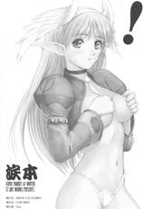 Shining Tears 8Pg Special-