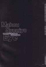 [Kikyakudou] Mahou Syoujyo Eye-