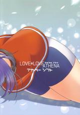 [Akabei Soft] LOVE＊LOVE ATHENA-