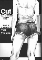[STUDIO NEO BLACK] Cut Jeans-