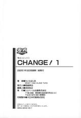 [Hajime Taira] Change! 1-