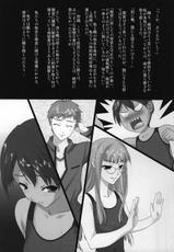 (C69)[Renai Mangaka (Naruse Hirofumi)] Sannin Musume Maniax (Fate/hollow ataraxia)-(C69)[恋愛漫画家(鳴瀬ひろふみ)] 三人娘 マニアックス (Fate/hollow ataraxia)