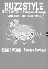 [Hiro Suzuhira] Heart-Work &amp; Bakugeki Monkeyis - Buzz Style ( Black Cat, Shaman King, Bleach, etc.)-