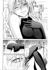 [Crimson Comics] Sephiria Da ( Black Cat )-