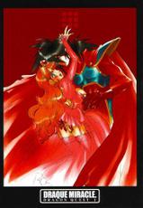 [Heroes Factory] Draque Miracle II (Dragon Quest II)-