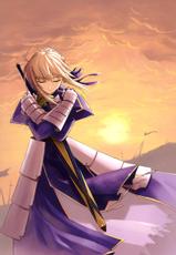 [Missing Link] Dune (Fate/stay night)-