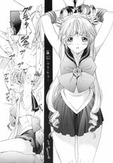 (Doujinshi) [CIRCLE AV] Bishoujo Senshi Gensou Vol 4-