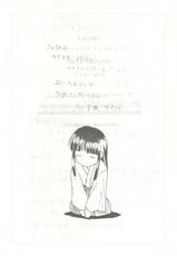 [Crimson Comics] [1999-10-03] Kasshoku no Mujaki na Kusari-