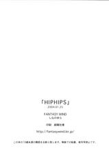 [FANTASY WIND (Shinano Yura)] HIPHIPS (King of Fighters) [English]-[FANTASY WIND (しなのゆら)] HIPHIPS (キング･オブ･ファイターズ)