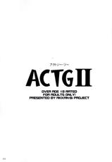 [Akkan-Bi Project] ACTG II-