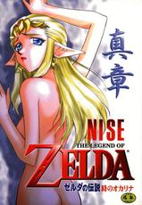 Zelda - Nise 2-