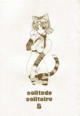 Solitude Solitaire 5 (Seikai no Senki)-