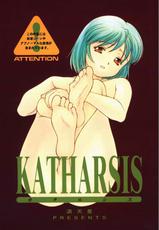 KATHARSIS-