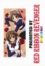 [RED RIBBON REVENGER] Maid-san-tachi no Junan (Hayate no Gotoku!)-[RED RIBBON REVENGER] メイドさん達の受難 (ハヤテのごとく！)