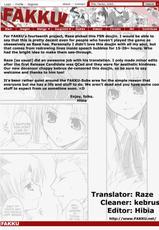 [Fate Stay Night][Happy Water] Restraint [english]-