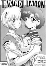 (C49) [Nakayohi (Mogudan)] EVAGELIMOON (Bishoujo Senshi Sailor Moon + Neon Genesis Evangelion) [English]-(C49) [なかよひ (モグダン)] EVAGELIMOON (美少女戦士セーラームーン、新世紀エヴァンゲリオン) [英訳]