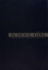 [Basutei Shower] SCHOOL GIRL -Fate Suzuka Arisa Gakuen Choukyou Bon- (nanoha)-