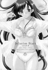 [Mugen No Tikara] Delusion Diary Episode2 (To Heart 2)-