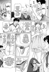 [SHIMEKIRI SANPUNMAE (Tukimi Daifuku)] Ryoujoku Lacus (Gundam SEED Destiny) [English]-[〆切り3分前 (月見大福)] 陵辱LACUS (機動戦士ガンダムSEED DESTINY)