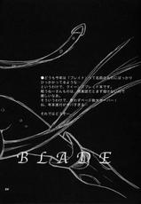(C71) [SHALLOT COCO (Yukiyanagi)] Yukiyanagi no Hon 13 Reina no Zecchou Colosseum (Queen&#039;s Blade) [English] [CGrascal]-(C71) [シャルロット・ココ (ゆきやなぎ)] ゆきやなぎの本 13 レイナの絶頂コロシアム (クイーンズブレイド) [英訳] [CGrascal]