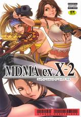 [Studio Honeyblade] MDMA X (Final Fantasy 10-2)-