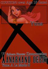 [St. Rio] Yuna A La Mode 08 (Final Fantasy 10-2)-