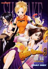 [Shiitake] Gyunn Gyunn 08 (Final Fantasy 10)-