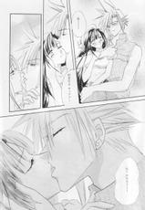 [Melty Kiss] Melty Love (Final Fantasy 7)-