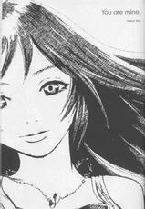 [Manga Super] Lost Memories (Final Fantasy 8)-