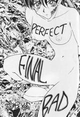 [Bystander] perfect final bad (Final Fantasy 7)-