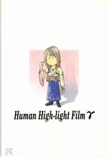 [Human High-Light Film] Human High-light Film &gamma; (Final Fantasy X) [English]-[ヒューマン・ハイライト・フィルム] Human High-light Film &gamma; (ファイナルファンタジーX)