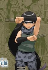 [Aoiro-Syndrome (Yuasa)] Ninja Izonshou Vol. Extra | Ninja Dependence Vol. Extra (Naruto) [English] [SaHa]-[青色症候群 (ユアサ)] 忍者依存症Vol.extra (ナルト) [英訳] [SaHa]