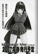 [Waku Waku Doubutsuen ; Neko Apron (Tennouji Kitsune)] blue snow blue scene.5-[わくわく動物園 ; ねこエプロン (天王寺きつね)] blue snow blue scene.5