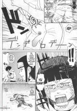 (C66) [Toluene Ittokan (Pierre Norano)] Ketsu! Megaton Nin (Naruto) [English]-[トルエン一斗缶 (ピエールのらの)] KETSU!MEGATON 忍 (ナルト)