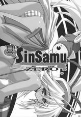 Makoto Sinsamu ZERO (Samurai Spirits)-