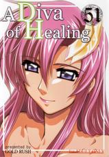 [GOLD RUSH] A Diva of Healing (Mobile Suit Gundam SEED)-