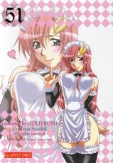 [GOLD RUSH] A Diva of Healing (Mobile Suit Gundam SEED)-