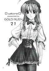 [GOLD RUSH] welcome (Welcome to Pia Carrot)-