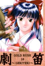[GOLD RUSH] Gekiteki (Sakura Wars)-