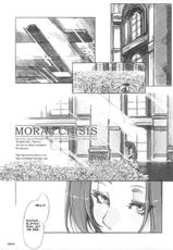 Final Fantasy 7 - Moral Crysis (english)-
