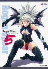 [Cyclone] Rogue Spear 5-