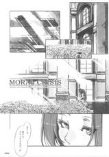 Final Fantasy 7 - Moral Crysis-