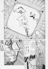 (Puniket 12) [HATAHATA FACTORY (Kotoyoshi Yumisuke)] XXX V (Dead or Alive)-(ぷにケット12) [ハタハタ工房 (琴義弓介)] XXX V (デッド・オア・アライヴ)
