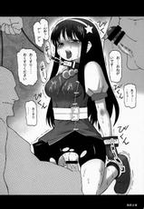 (C73)[Shinnihon Pepsitou (St.germain-sal)] Athena Ganbaru! Kanzenban (King of Fighters)-(C73)[新日本ペプシ党 (さんぢぇるまん・猿)] アテナ頑張る！完全版 (キング･オブ･ファイターズ)