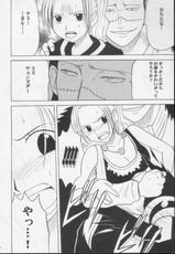 Crimson Comics - Sakyuu ( One Piece)-