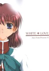 [Juicy Fruits]White Love(Kanon)-