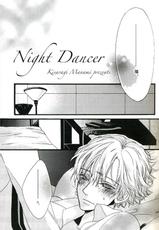 [Kisaragi Manami] Night Dancer {Ouran Host Club} {Yaoi}-