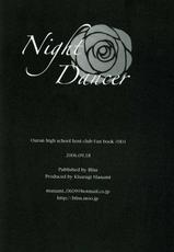 [Kisaragi Manami] Night Dancer {Ouran Host Club} {Yaoi}-